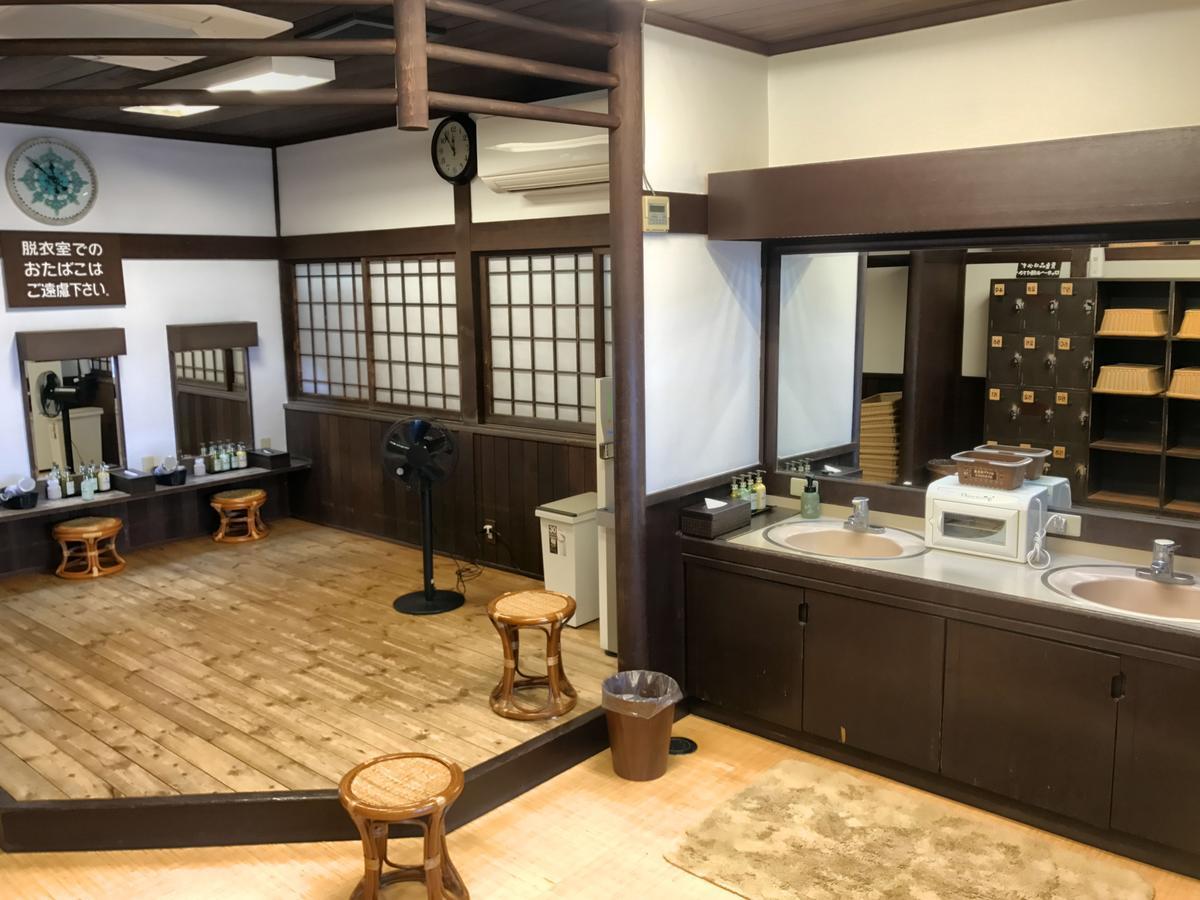 מלון Takasaki Kannonyama Onsen Kinzanso מראה חיצוני תמונה