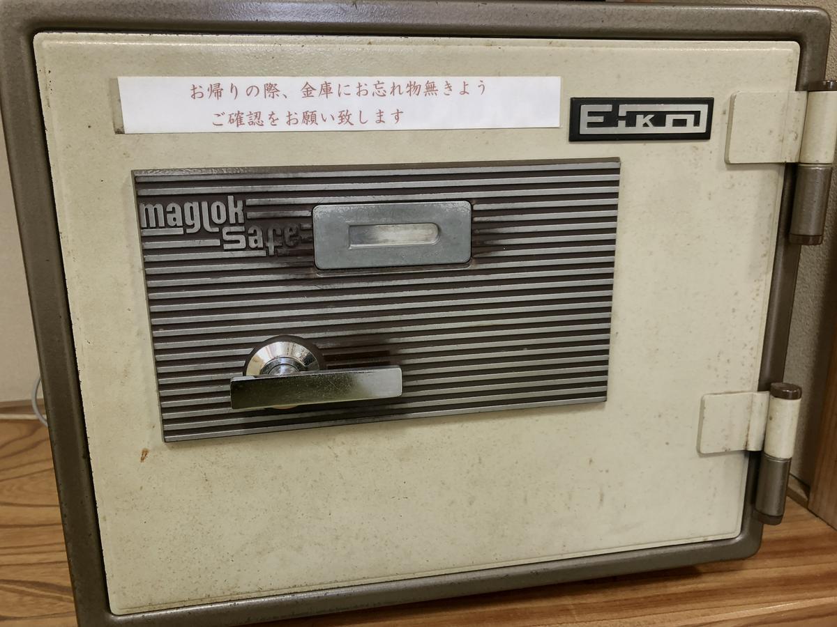 מלון Takasaki Kannonyama Onsen Kinzanso מראה חיצוני תמונה